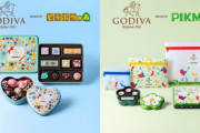 「ゴディバ meets ピクミン」「ゴディバ meets どうぶつの森」コレクションが本日発売！