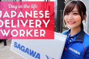 海外「なんて美しい配達員なんだ！」佐川急便の女性配達員さんに称賛の声[海外の反応]