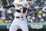 ＜阪神＞３連敗で早くも借金11！スタンドから怒号、応援グッズ投げ込まれる #プロ野球