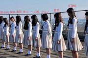 【乃木坂46】5期生 川﨑桜、内部関係者によってリークされていた事が判明・・・
