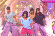 【櫻坂46】この衣装、天ちゃんとるんちゃんはめっちゃ似合ってた！！！！！