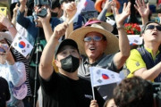 【悲報】韓国人「日本人が韓国のロケット発射成功に発狂！」ヌリ号の成功に嫉妬する日本人の恥ずかしいコメントが韓国で報道される！　韓国の反応