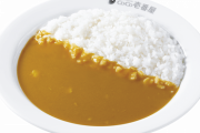 【悲報】ココイチがカレーを値上げへ