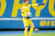 北海道コンサドーレ札幌が大分トリニータGK高木駿を完全移籍で獲得と発表　「熱い気持ちと強い責任感を持って戦います！」