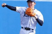 【西武】源田、youtubeで他選手の守備動画をみていた