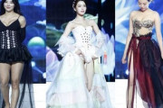 【韓国美女】韓国人「これが新型の韓服か‥」ミスコリアの韓服審査の様子がこちら‥　韓国の反応