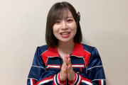 【東京女子】SKE48青木詩織、12月18日名古屋大会の放送席ゲストに決定！