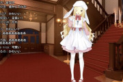 Vtuber 【ルイス・キャミー】大怪盗に知らせたい！身の回りのニュース　にzip取られるじゃん・・・