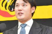 【阪神】藤浪晋太郎が６年連続ダウンでサイン　最高１億７０００万円→４９００万円「完全な自分のエゴで先発をやりたい」