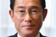 岸田首相「皆さんのおかげで年を越せそうだ。これからも頑張ります」自民会合ですき焼きに舌鼓