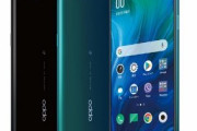中国OPPOスマホ、キャッシュデータ自動削除機能があり無駄に通信量がかかるｗｗｗ