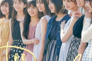 1月から日向坂46メンバー総出演のドラマがスタート