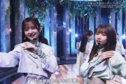 【乃木坂46】金川紗耶と菅原咲月の2ショットに新しい乃木坂を感じる！