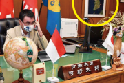 「韓半島地図がなぜそこに？」…日本の防衛長官の執務室めぐり議論＝韓国の反応