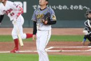 阪神・西勇輝が２イニング連続被弾　二回、坂倉に２ラン浴びる　得意の広島戦で…