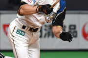 日ハム西川遥輝の今季終了後の去就はどうなるのか