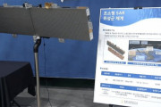 【動画あり】韓国人「誇らしい！」韓国が「超小型SAR衛星群体系」の開発を進める！→「ドローン技術は韓国が世界一！」　韓国の反応