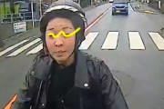 【動画】バイク女子さん横浜で当て逃げして拡散希望される。