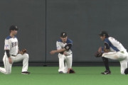【悲報】日ハムの外野、スッカスカ