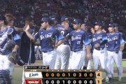 【楽天対西武21回戦】西武が４－１で楽天に勝利！セデーニョ４試合連発同点弾！７回に３点で勝ち越し！高橋が６回１失点で８勝目！楽天は逆転ＣＳ進出に暗雲