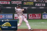 内川聖一 技あり12号2ラン！通算2155安打で秋山前監督へあと2