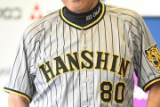 阪神　木浪が２試合連続でスタメン外れる　森下もベンチスタート　小野寺が「３番・右翼」