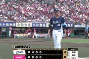 西武・中村祐太が移籍後初勝利！ブルペンデーで2回無失点