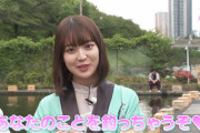 江戸散歩という阪口珠美ちゃんの嬉しみ極みが聞ける貴重な番組ｗ【乃木坂46】