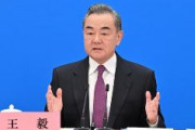 【速報】中国政府「台湾問題は、完全に中国の内政問題だ。ウクライナ問題は根本的に異なる。台湾はいずれ祖国に戻る」