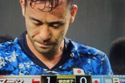 【速報】サッカー日本代表、まさかのオマーン相手に逝くｗｗｗｗｗｗｗｗ