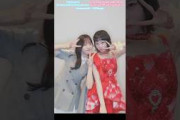 日向坂46 正源司陽子 Juice=Juice 江端妃咲さんと『クリフハンガー』踊ってみた