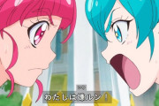 『スター☆トゥインクルプリキュア』3話感想 ひかるとララの喧嘩！名前呼び良い！