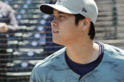 【MLB】大谷翔平 今オフFAも「エンゼルスに残留と予想」　MLB評論家・AKI猪瀬氏は「二刀流の特異性」を指摘