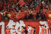 【悲報】サッカー中国代表、あまりに弱すぎてサポーターが返金を求める