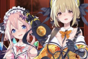 【画像】きららファンタジアに「おちこぼれフルーツタルト」が参戦した結果ｗｗｗｗｗ