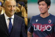 元日本代表ザッケローニ監督、ボローニャDF冨安健洋を絶賛！「本物の掘り出し物を見つけた」