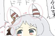 【ウマ娘】カフェミラクルです！通してください！