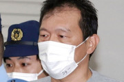 新宿タワマン殺人、犯人によるストーカー行為の新事実判明
