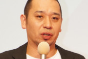 千鳥大悟「YouTuberは芸人になれなかった人たち」YouTuber「千鳥はダウンタウンになれなかった人たち」　←　これｗｗｗｗｗｗ