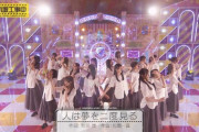 【乃木坂46】久々スタジオライブ 実況『人は夢を二度見る』来週も楽しそうだ【乃木坂工事中】