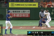 【巨人対中日2回戦】巨人・坂本、中日・吉見から二試合連続となる第3号ソロホームラン！リードを4点に広げる！！！！