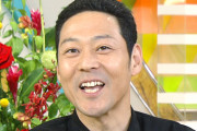 【悲報】東野幸治、新幹線で突然怒鳴りだしたマジキチに絡まれる