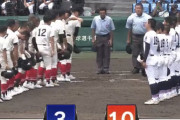 2年生エース盛永完投！日大三島×國學院栃木の試合感想
