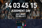 「ジャッジアイズ」続編発表か…？！『JUDGMENT DAY』なるカウントダウンサイトが公開！情報解禁は5月7日23時