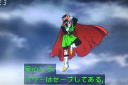 【爆笑】ドラゴンボール三大謎イキリ台詞「勝てんぜお前は」「俺は父さんを越えてしまった」あとは？？？