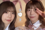 【日向坂46】あゃめぃちゃんのインスタグラムが大変なことに‥！！！