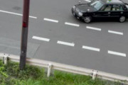 【動画】女さん、道路上で”激ヤバムーヴ”をかましてしまう…