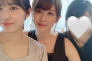 【画像】齋藤家 vs 堀家とかいう美人家族対決wwwwwwwwwww【乃木坂46】