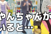 【乃木坂46】超全力www 金川紗耶&きつね『ラヴィット！』TikTokに登場wwwwww