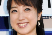 ＜川田裕美アナ＞足の痛み「まだ全然とれない」…原因判明も解消にはつながらず..「お風呂がツラい」